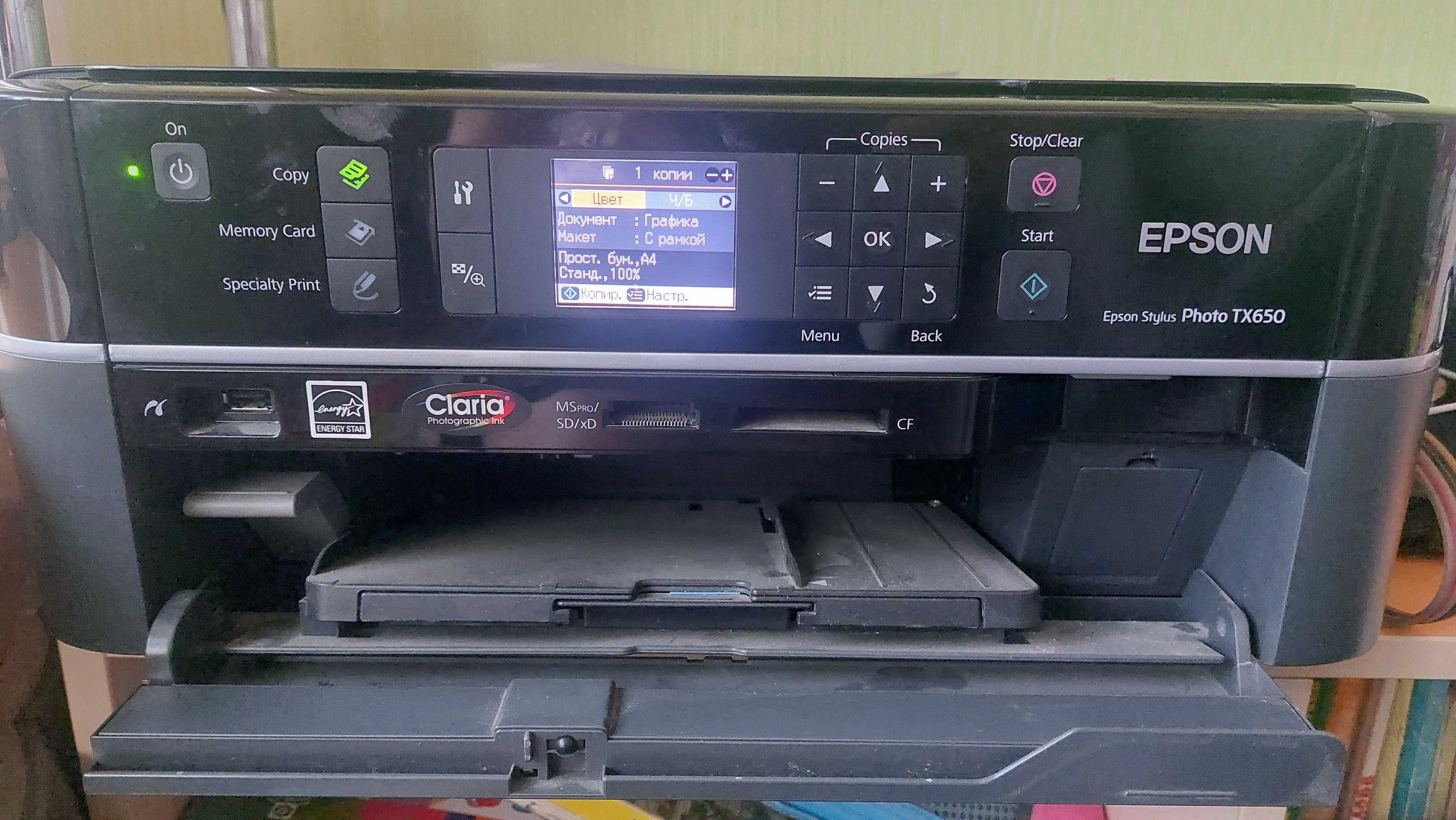 Epson Stilus TX 650