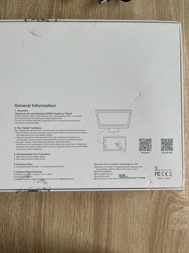 Tablet graficzny HUION NEW 1060PLUS