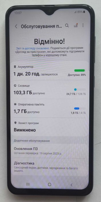 Cмартфон Samsung A50, 4/128 Gb.