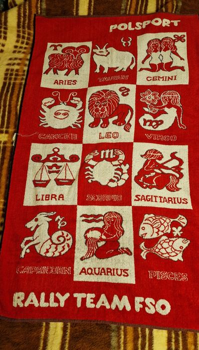 Ręcznik PRL Frotex Rally Team Fso