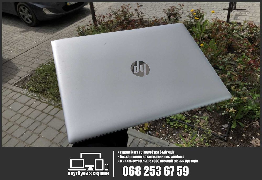 Стильний та потужний ноутбук HP EliteBook 440 G5 товар №12482