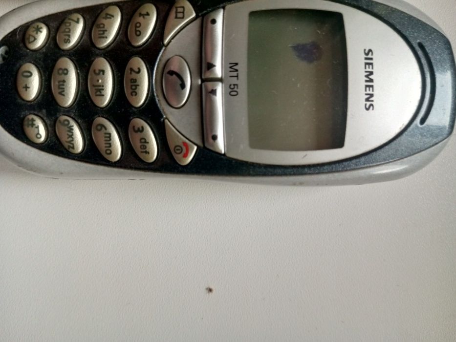 Телефоны одним лотом