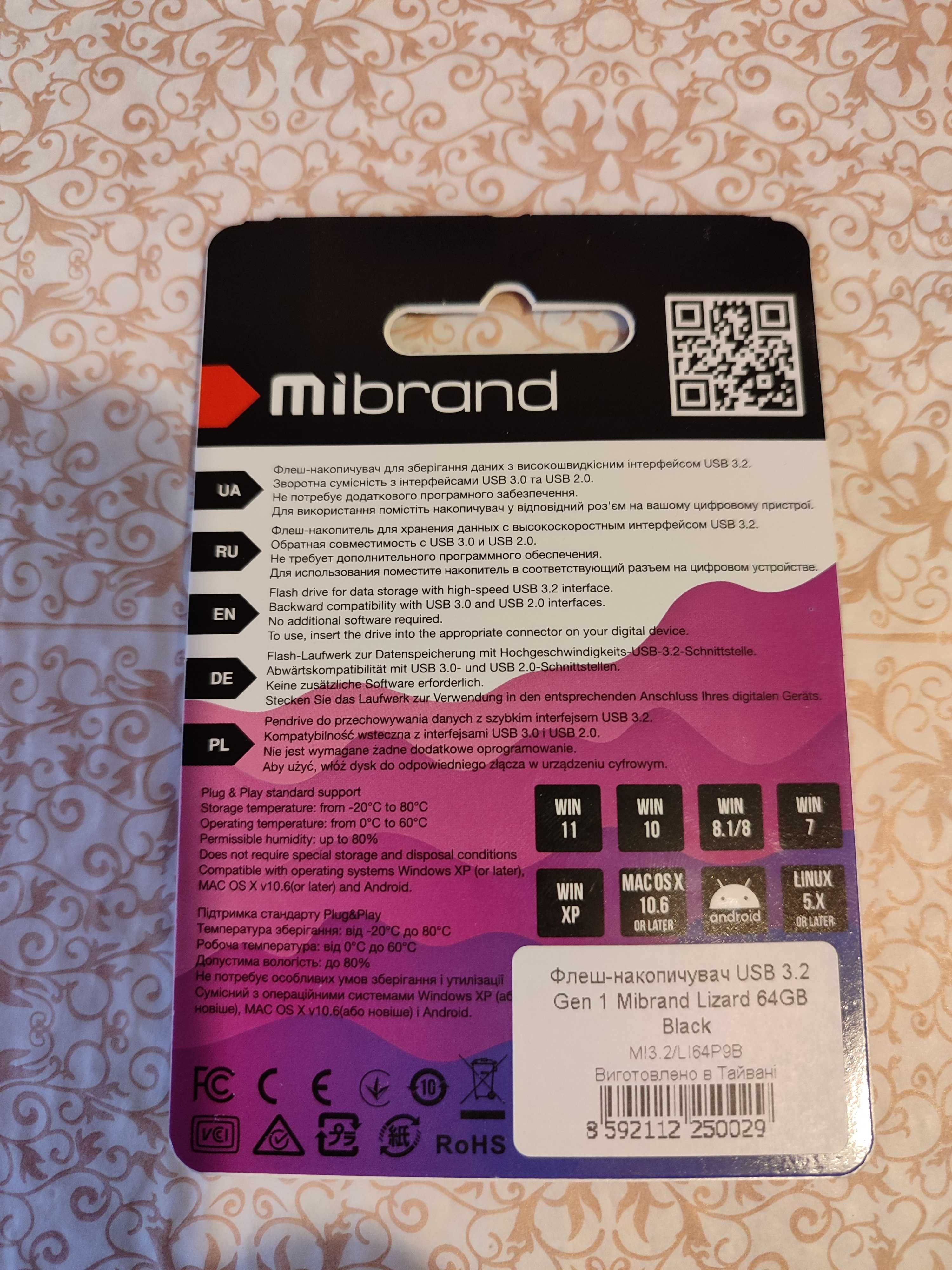 Флешка Mibrand Lizard 64GB USB 3.2 Black (MI3.2/LI64P9B)