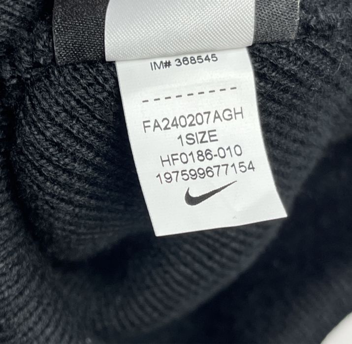 Оригінал. Шапка Nike. Найк шапка зимова