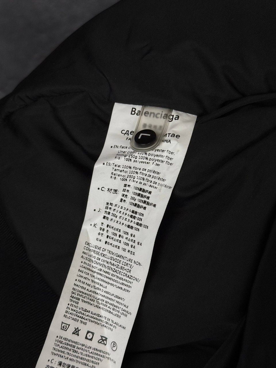 Бомбер Balenciaga Political Campaign Varsity Jacket in Black.

Розміри