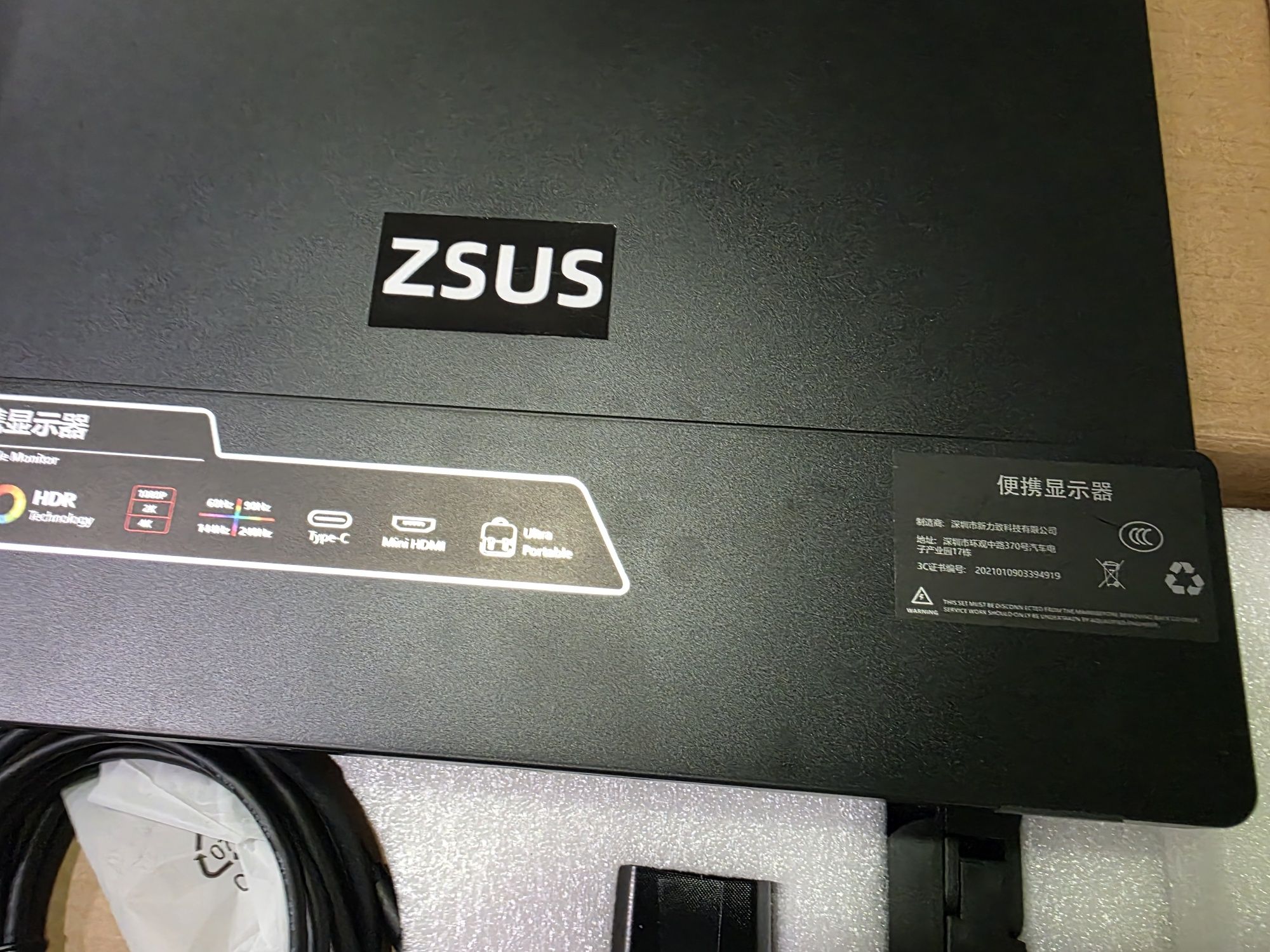 Monitor ZSUS 14" 4K