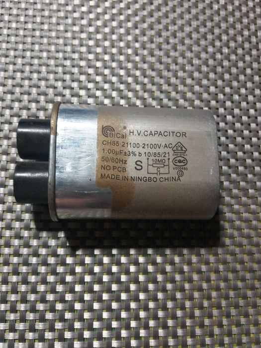 Конденсатор для СВЧ-печи 1.00uF CH85 21100 2100V(клеммы 2+2)BiCai