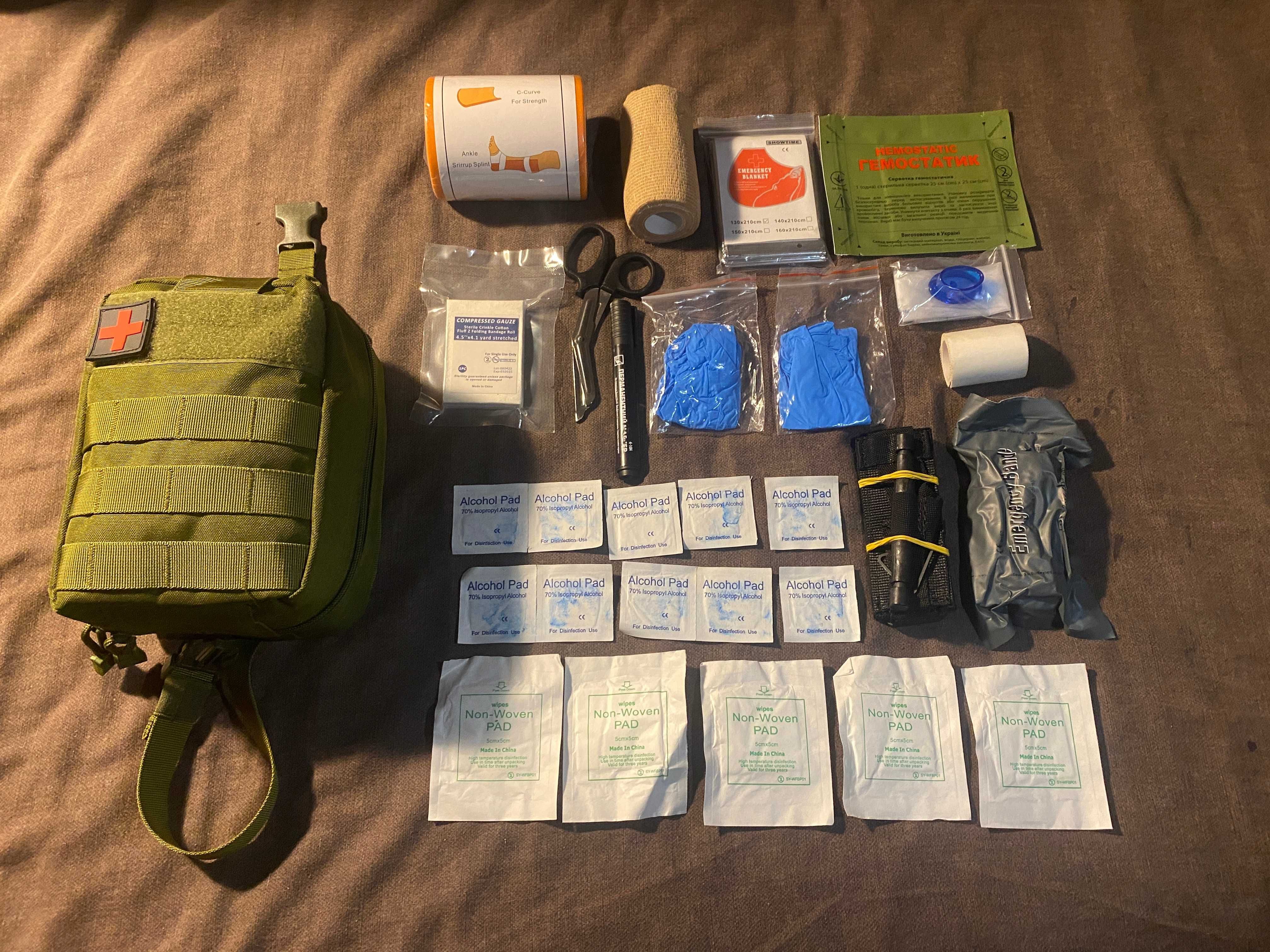 Медицинская аптечка тактическая боевая/IFAK/individual First Aid Kit