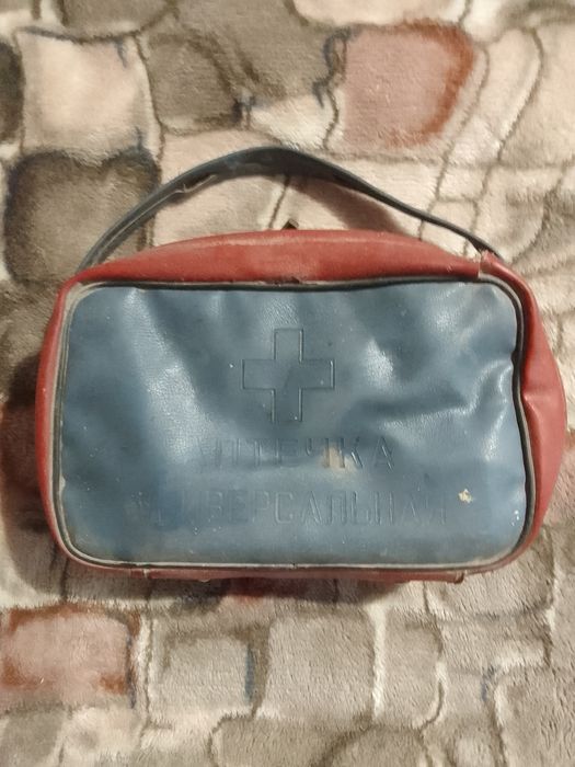 Лот.Аптечки СССР 2шт.за 70грн.