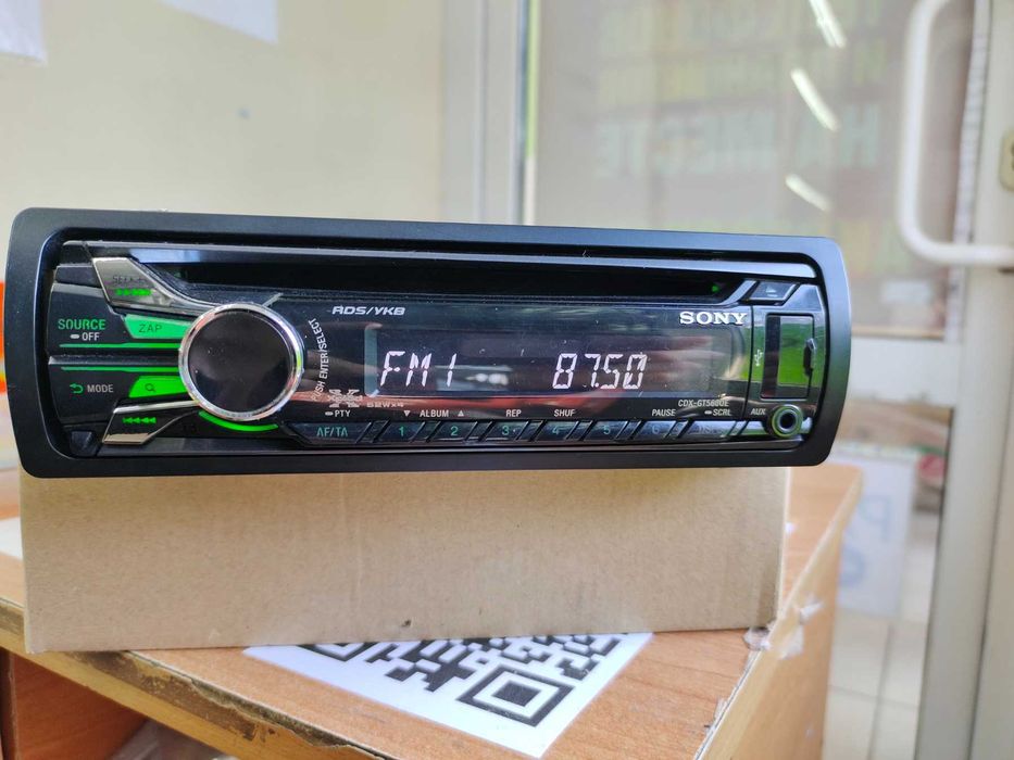 Магнітола Usb Sony CDX-GT560UE, доставка
