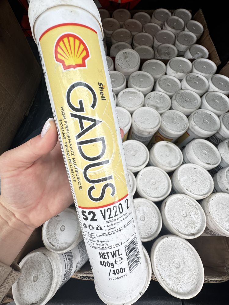 Smar przemysłowy Shell Gadus S2 V220 2