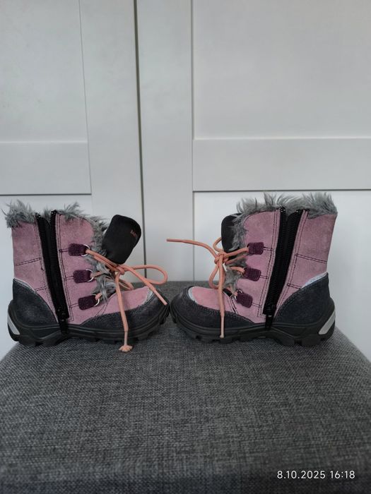 Buty zimowe Bartek 24 kozaczki śniegowce ocieplane suwaki sznurówki