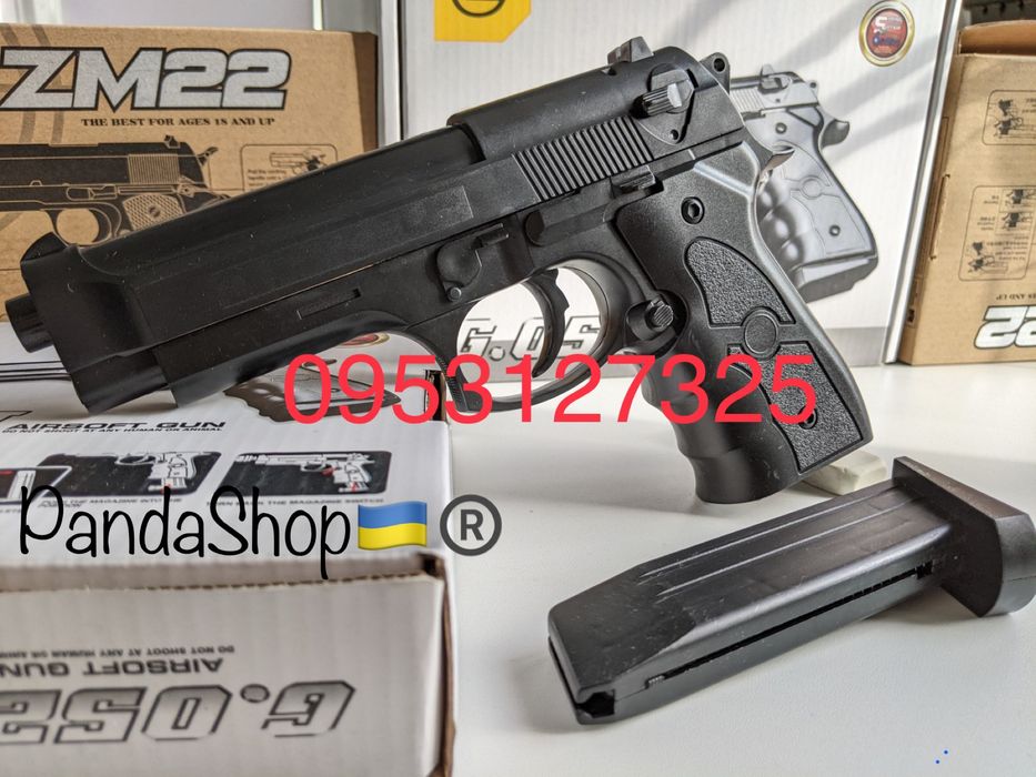 Іграшковий пістолет на пульках Беретта игрушечный пистолет