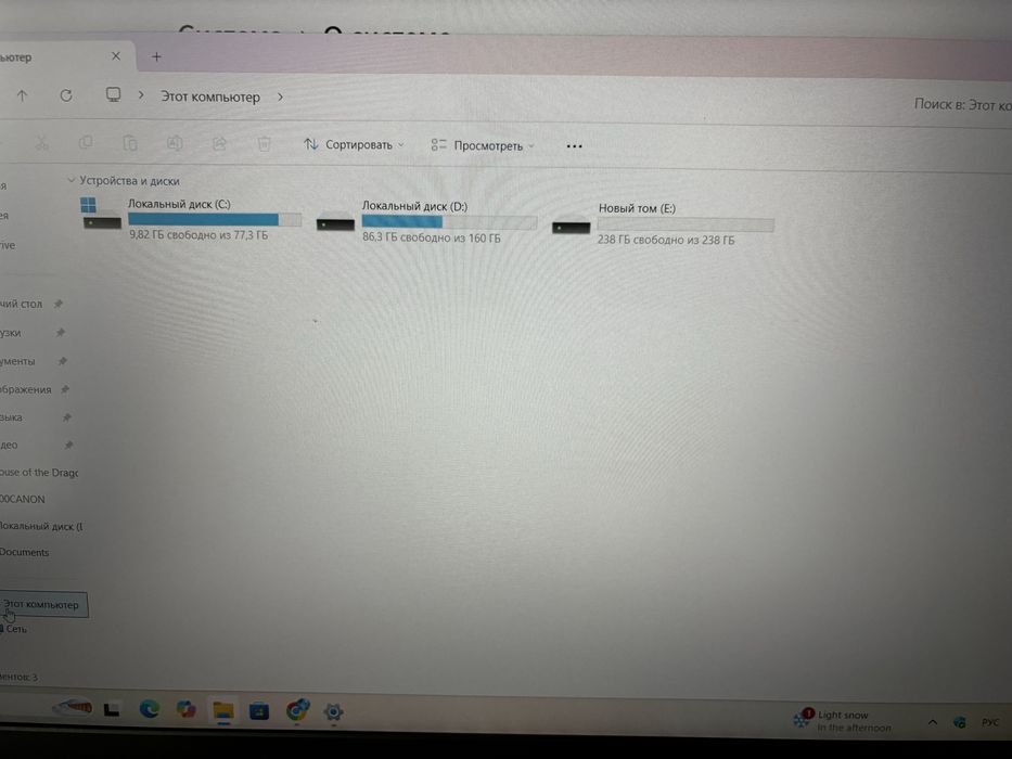 Ноутбук Dell Vostro 3515 Ryzen 5, 16/512 ГБ