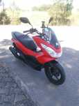 Mota Honda PCX Impecável