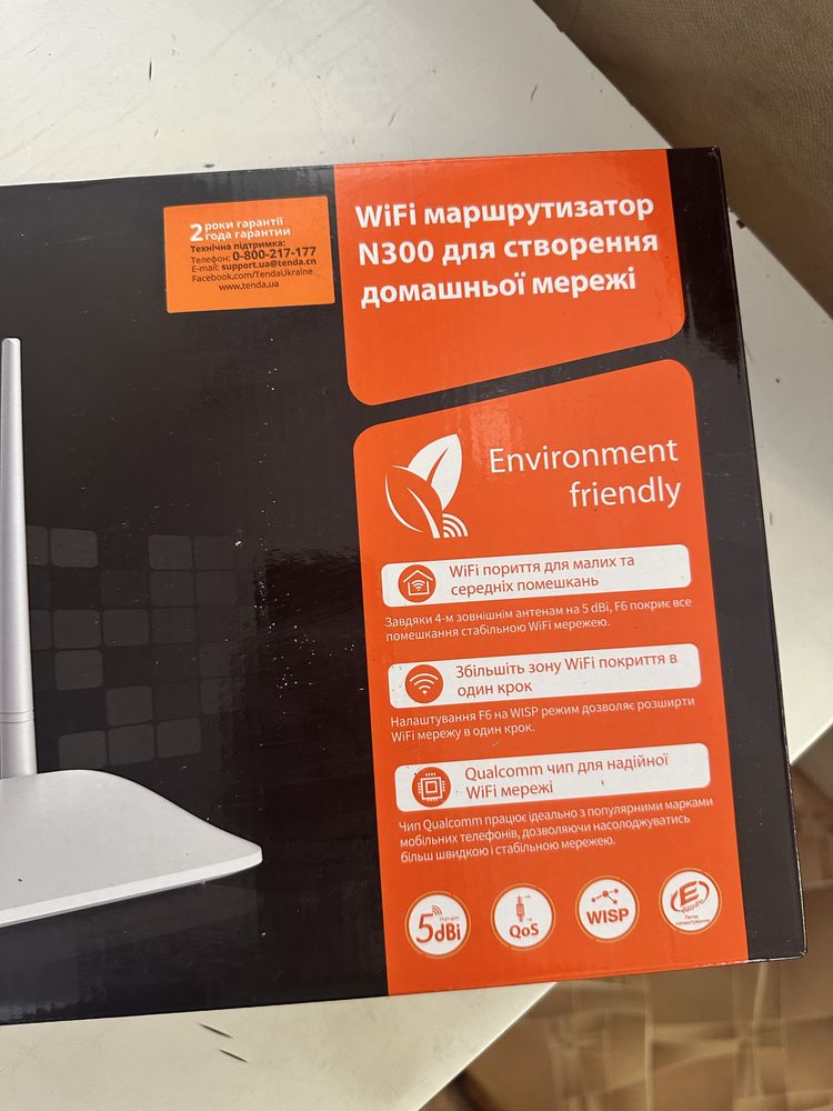 Роутер Tenda , модель N300, F6