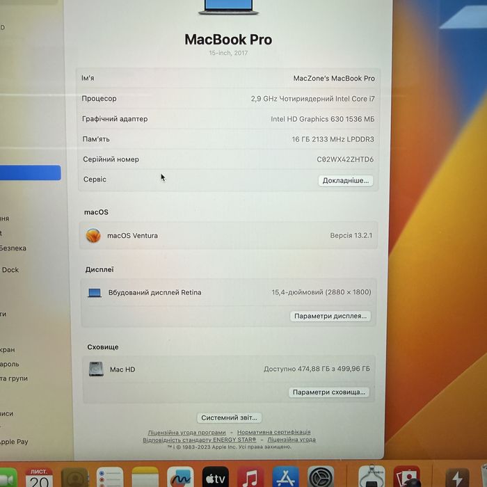 22 цикли | Macbook Pro 15 2017(2018) I7 16Gb|512Gb • ГАРАНТІЯ Макбук