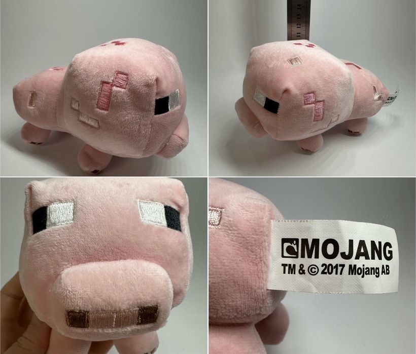 Іграшки Майнкрафт, Minecraft