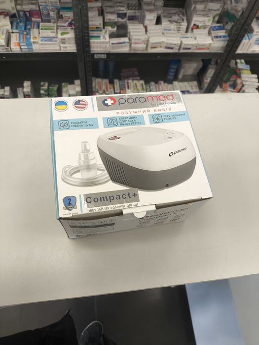 Paramed compact plus , інгалятор Небулайзер