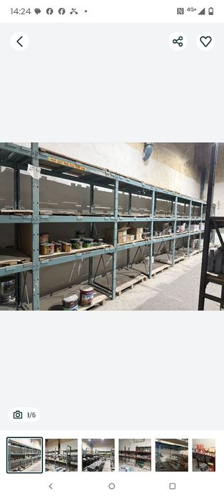 Стелаж , палетний стелаж