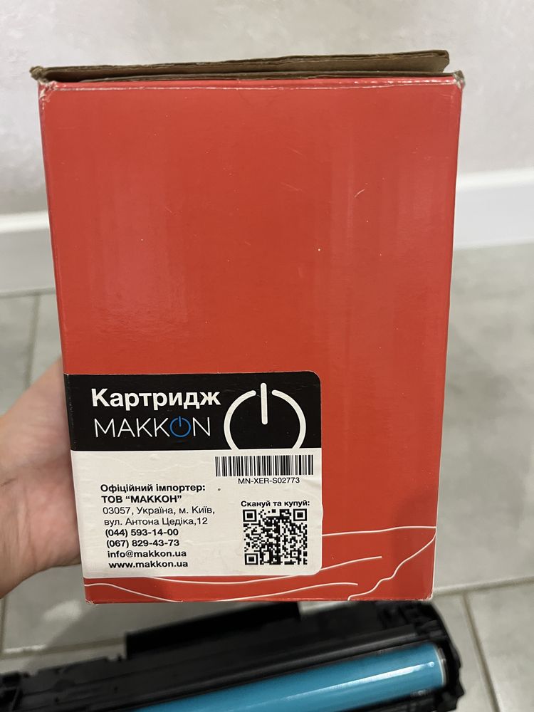 Картридж Makkon Xerox  (MN-XER-S02773)