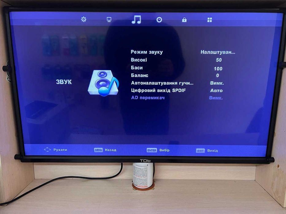 Телевізор TDLex LE-32P28T2