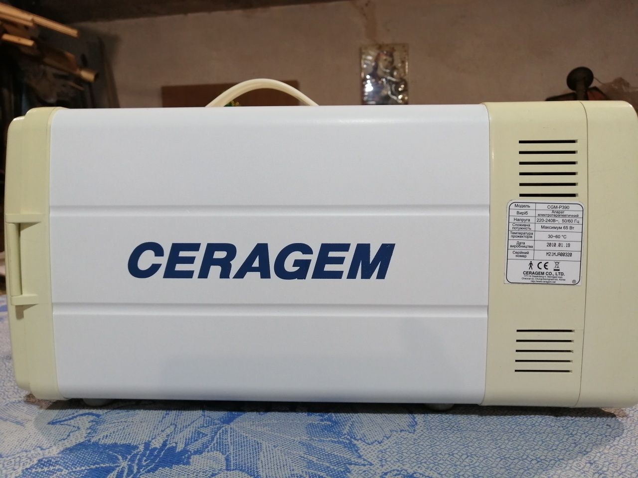 Продам  CERAGEM.