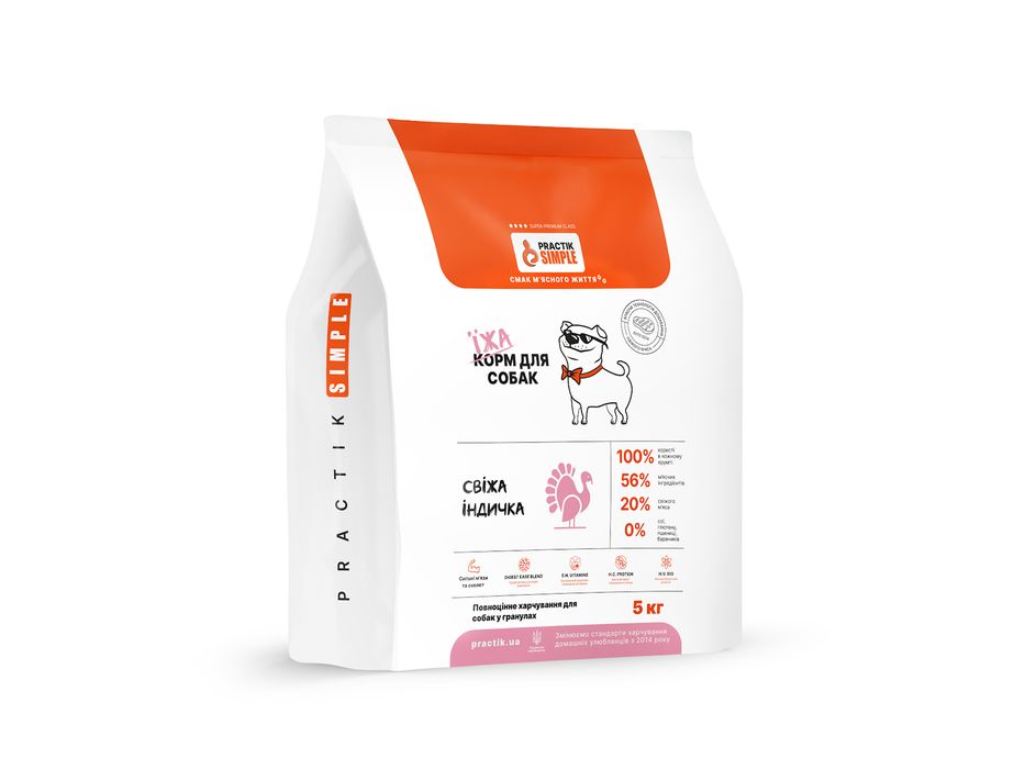 Їжа для собак "Свіжа індичка" PRACTIK SIMPLE 5 кг