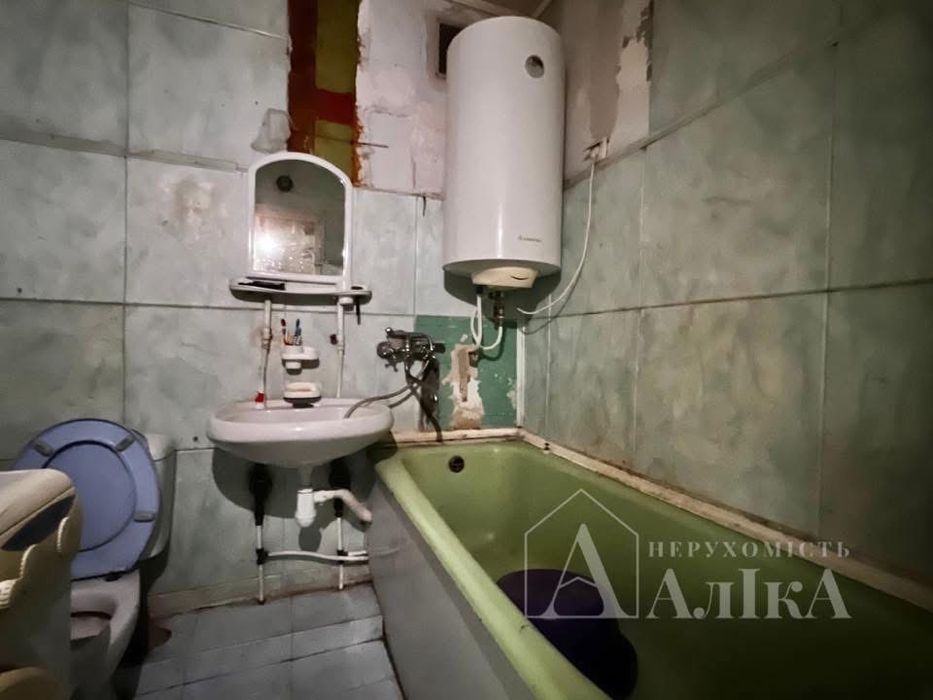 Продам 1-кімнатну квартиру в центрі міста!