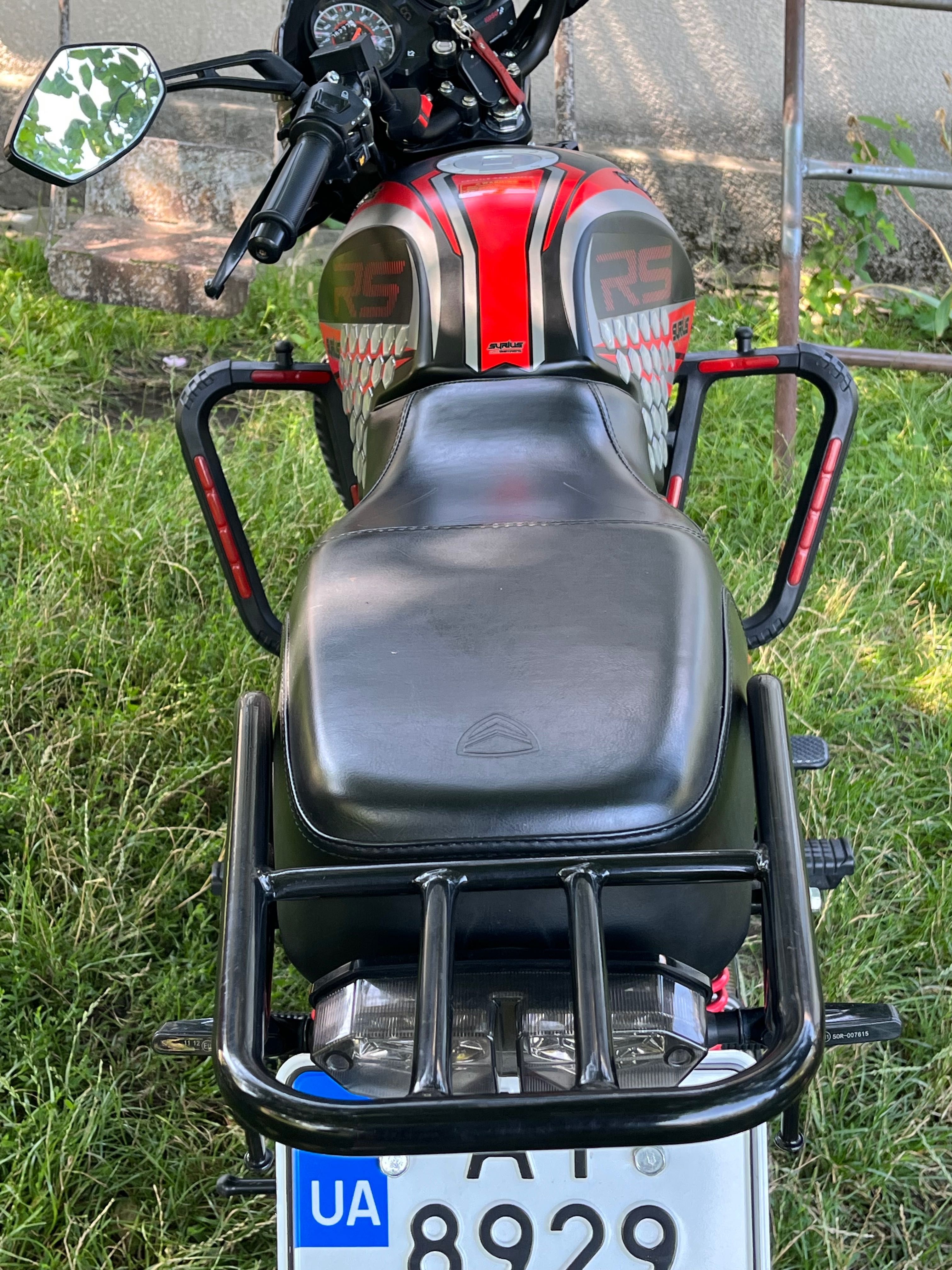 FORTE RS 150 куб