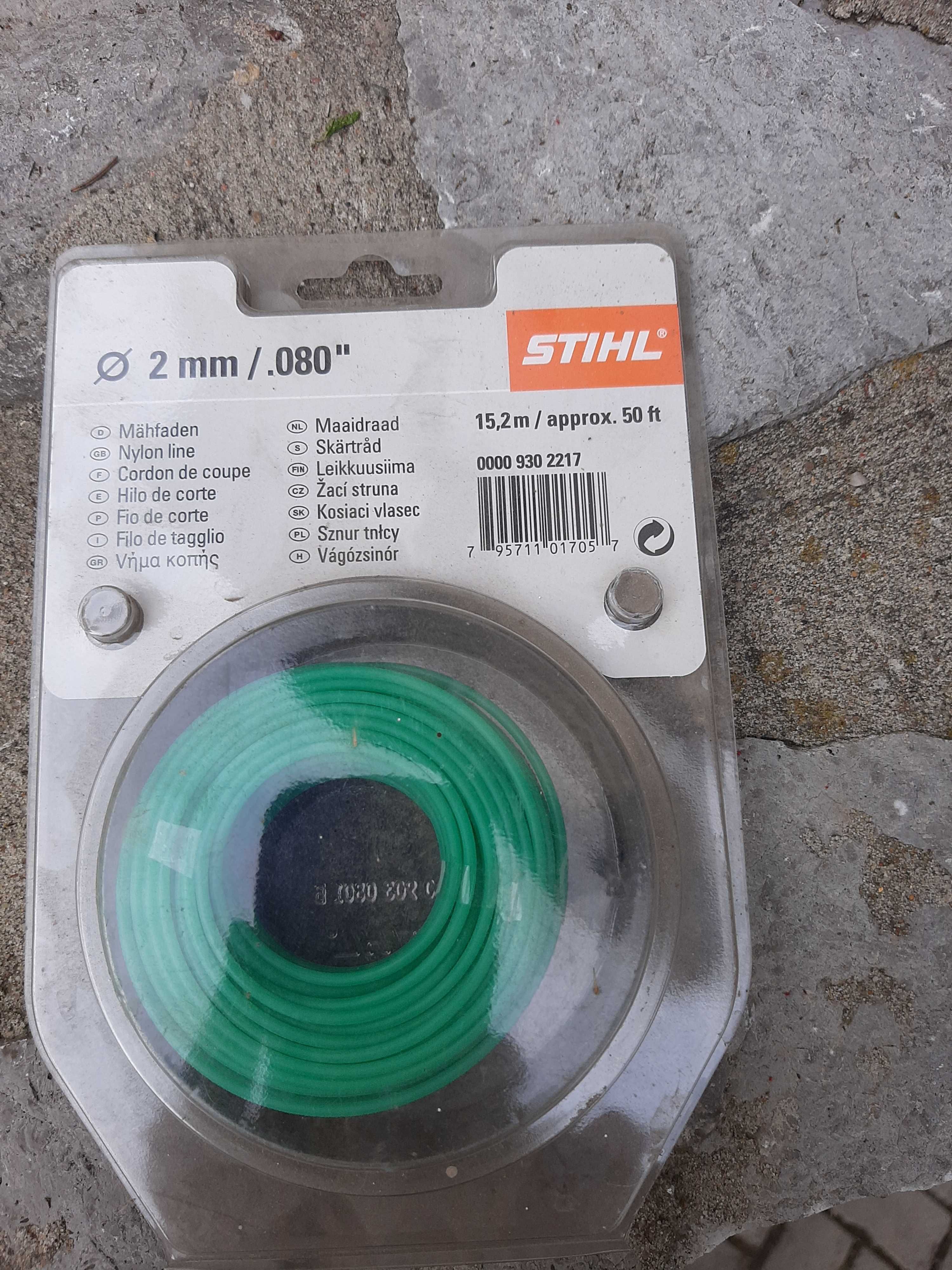 Sprzedam podkasalkę STIHL FSE 81
