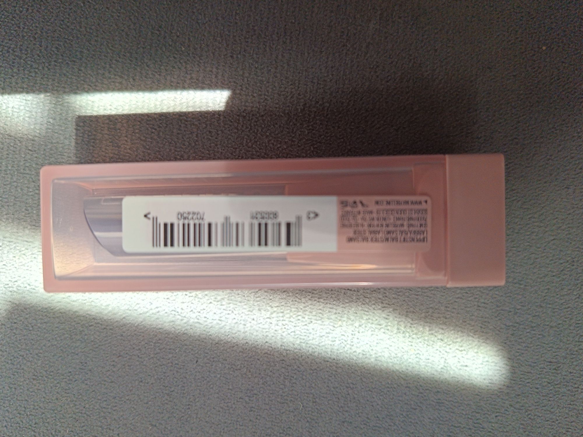 Nowość od Maybelline - Lifter Glaze