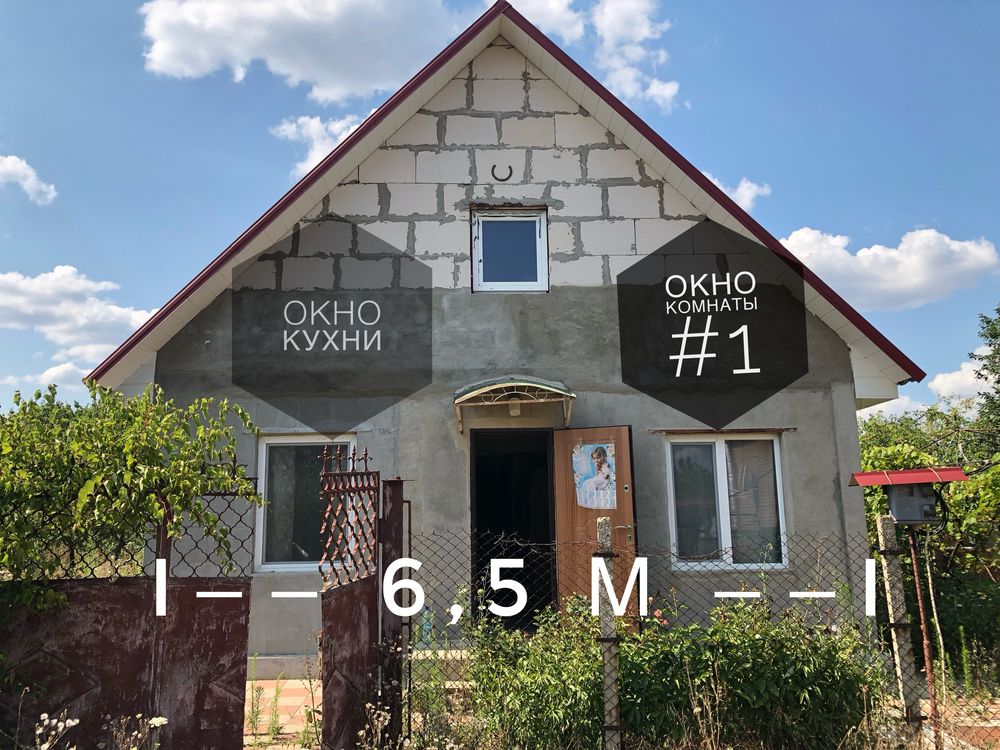 Продам будинок дачний кооператив «Чайка», Алтестове, Одеська область