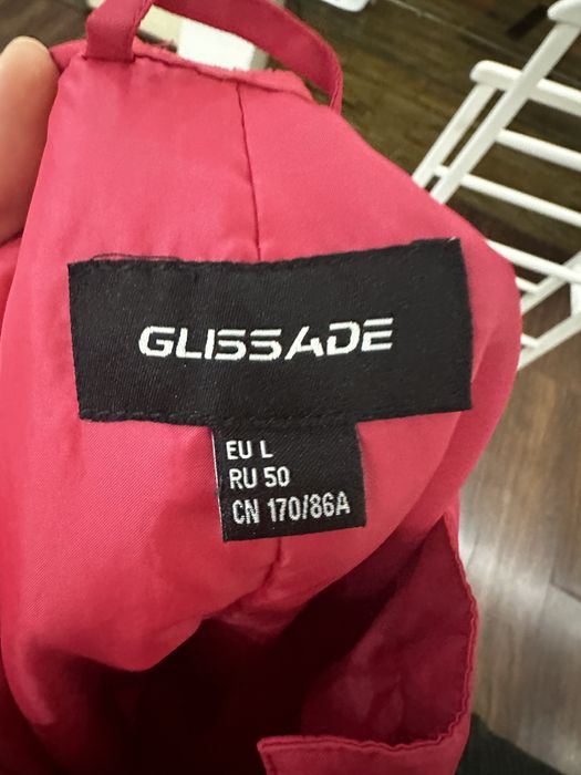 Полукомбінезон. Лижні штани Glissade розмір 50