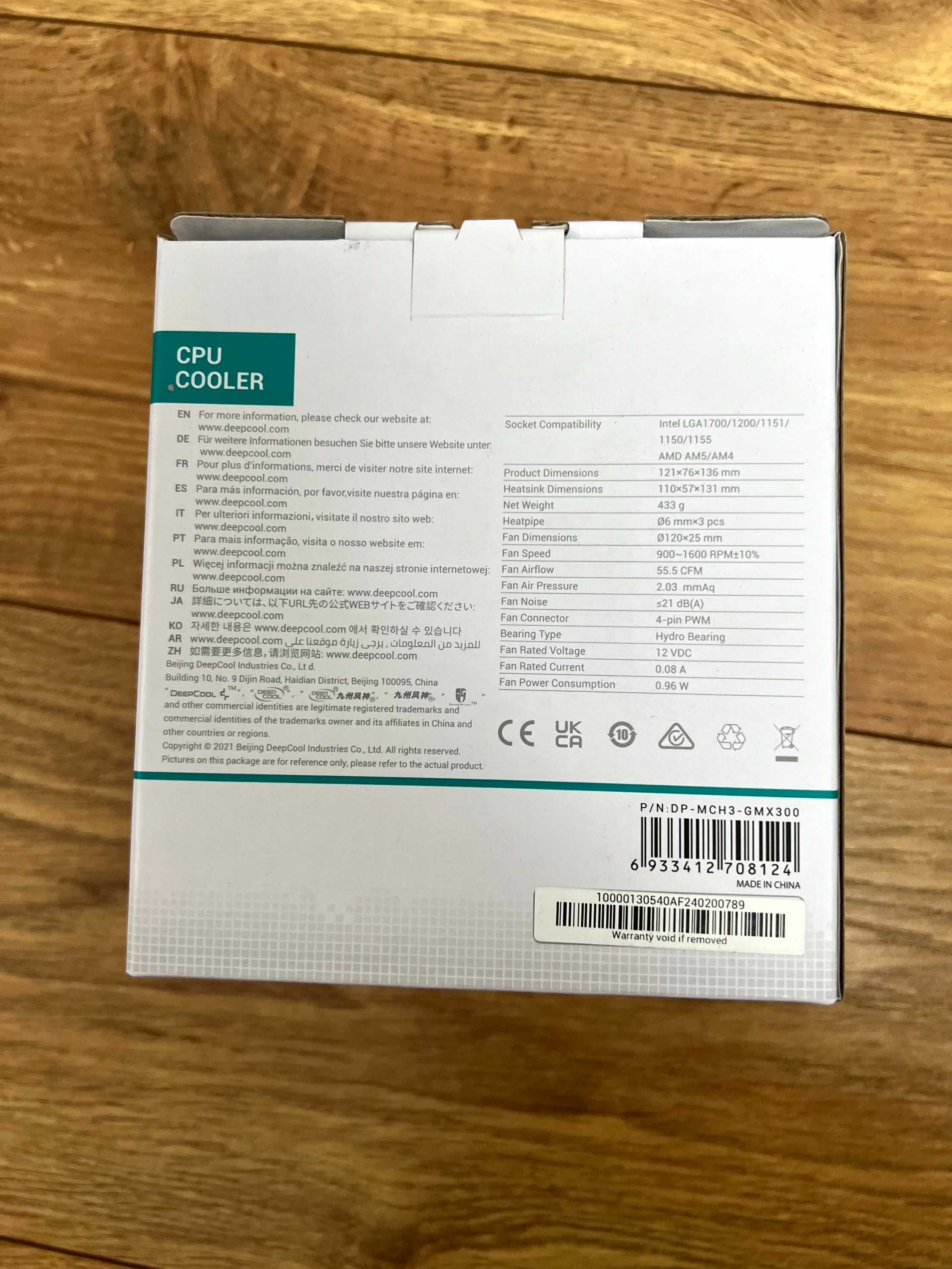 Кулер DeepCool GAMMAXX 300