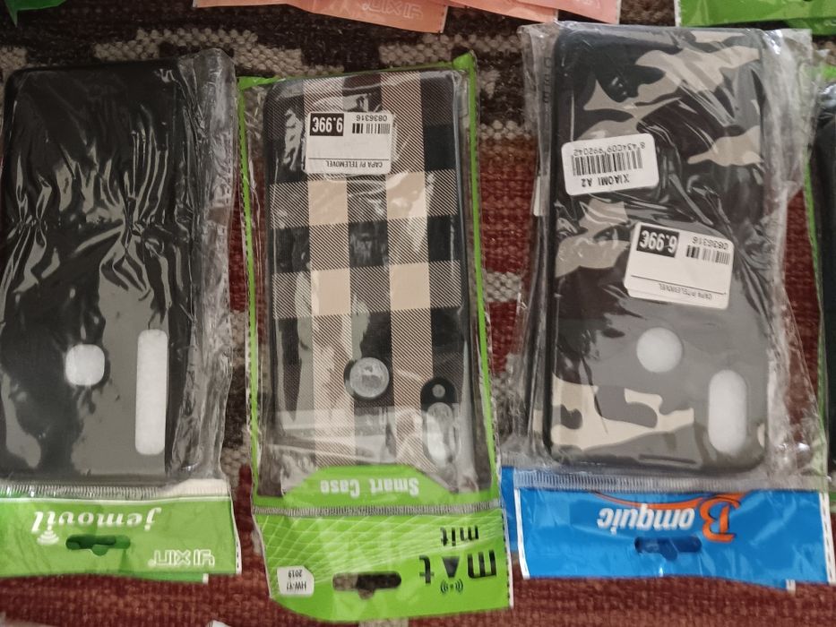 Capa para telemóvel Novas