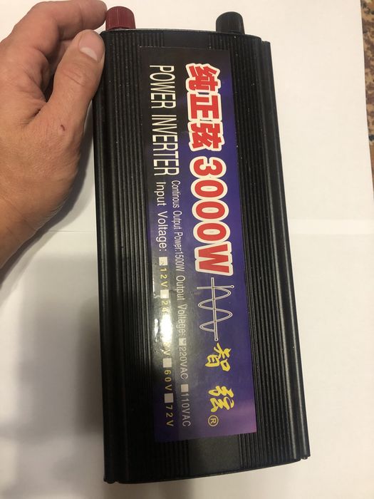 Інвертор Power Inverter