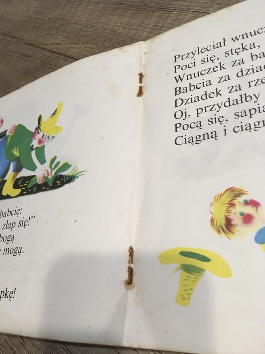 Julian Tuwim Lokomotywa 1994 rok