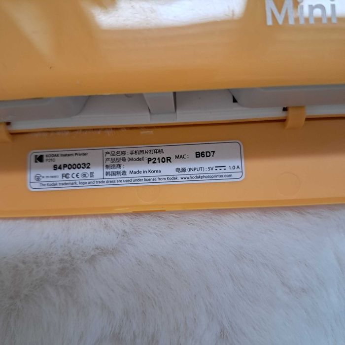Drukarka fotograficzna Kodak Mini Retro  2