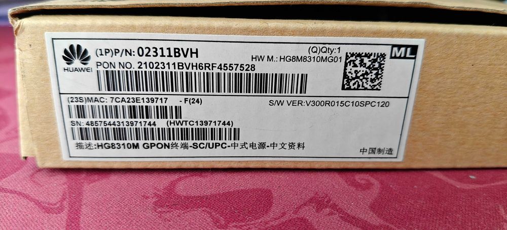 Абонентский терминал ONU Huawei EchoLife HG8310M