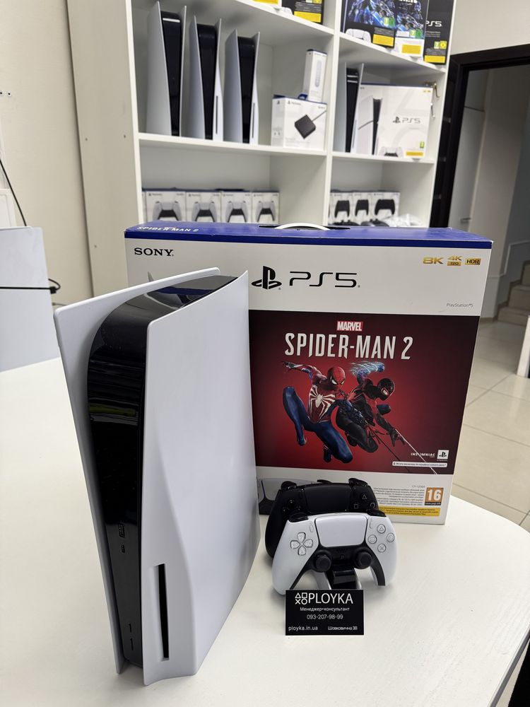 Магазин!PlayStation 5 fat з дисководом