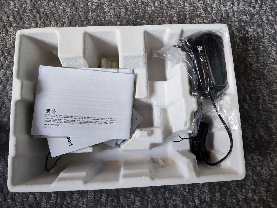 Router TP-LINK archer c8 ac1750