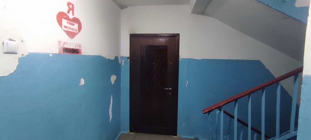 Продам велику! 3 лоджії! 2-к.квартиру на ж/м Лівобережний-3!