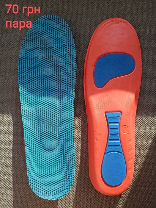 Ортопедичні устілки "Bona" 37 - 47 розмірів