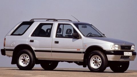 Розборка Opel Frontera