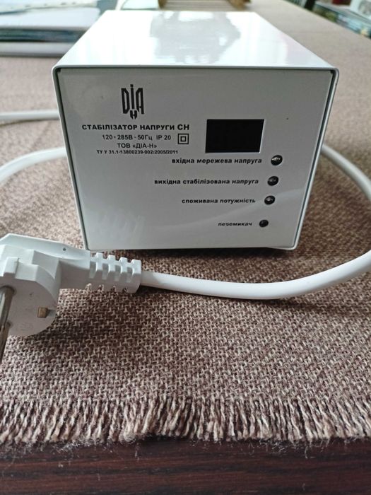 Продам стабілізатор напруги Діа-н СН-600-х