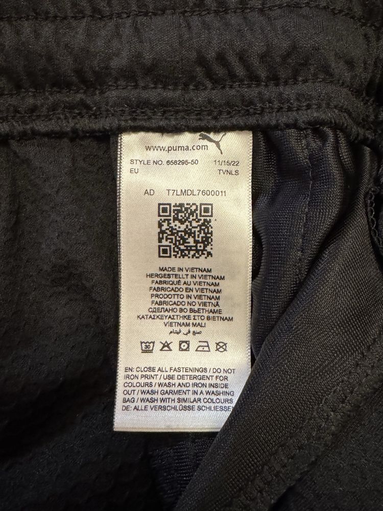 Puma DryCell p.M чоловічі спортивні штани.