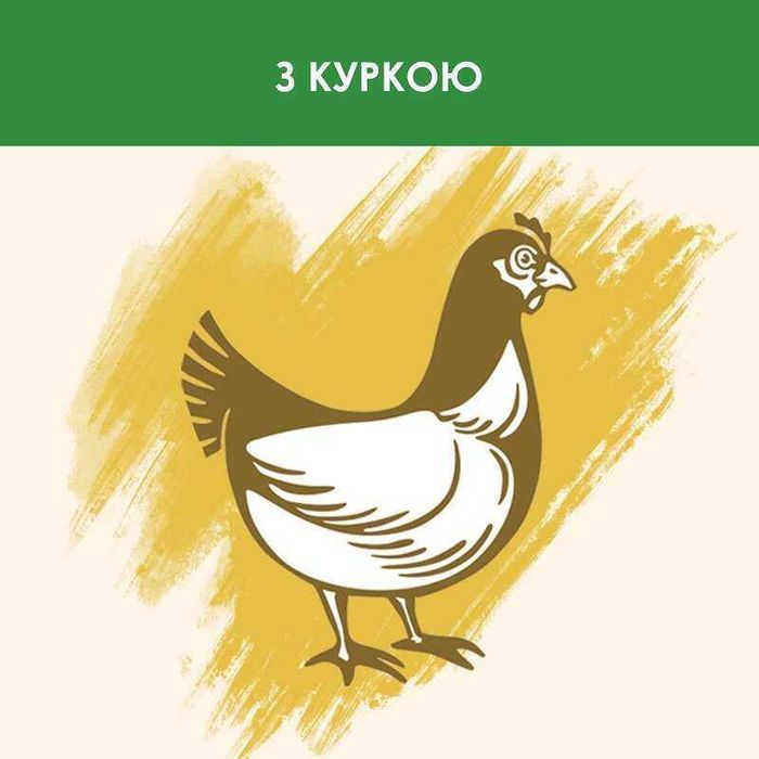 Cat Chow Sterilised 1.5 кг індичка для котів і кішок