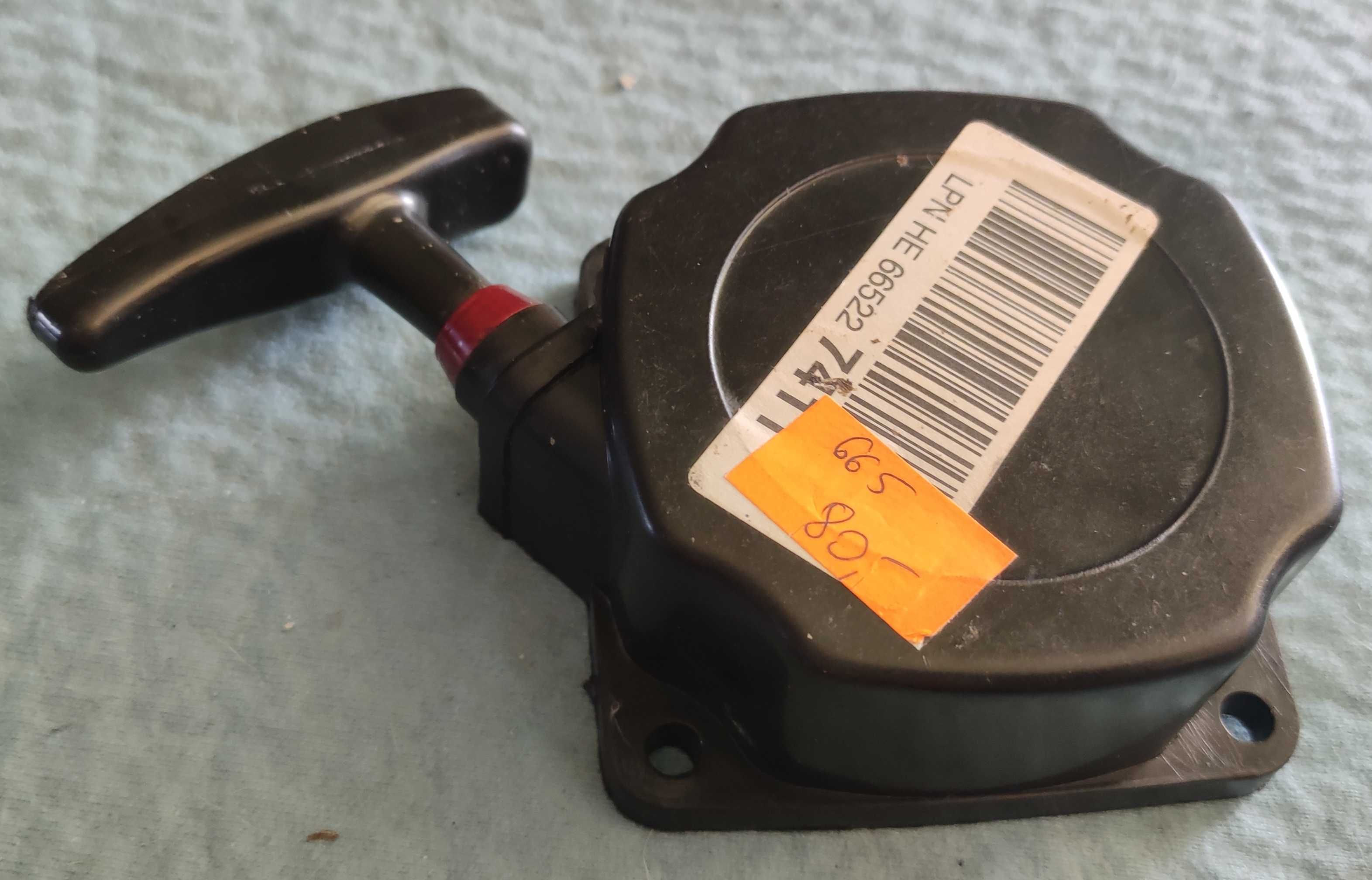Starter kosy spalinowe RQ 480
