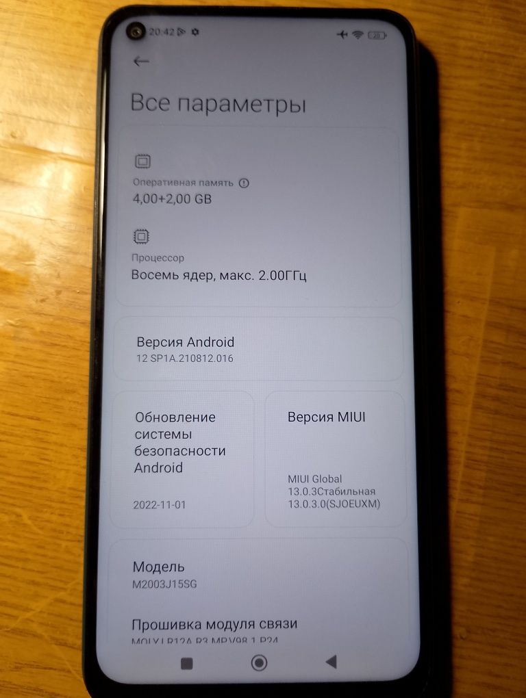 Redmi Note 9 Forest Green 4+2gb 128gb Rom